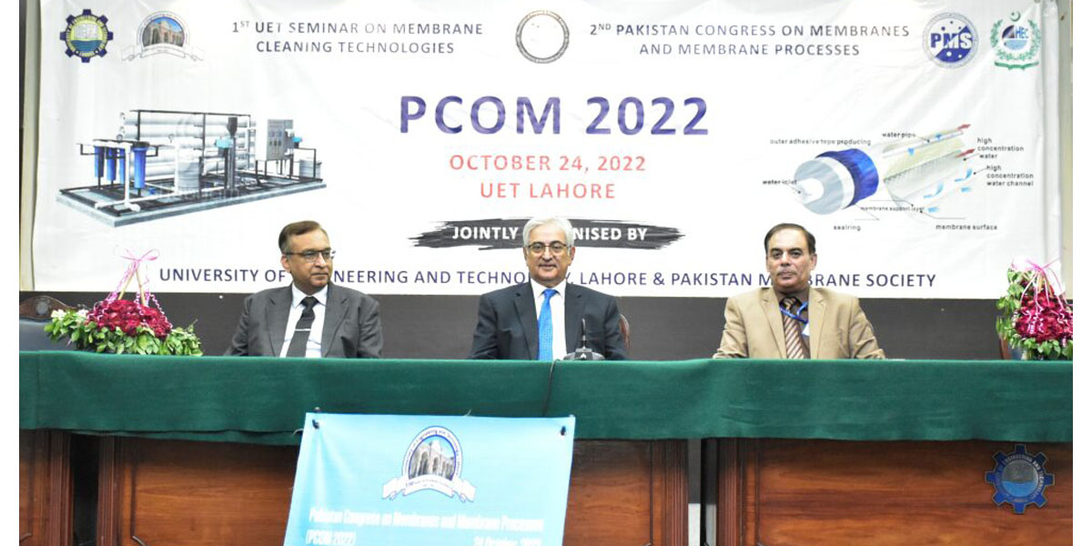 1st UET Seminar on Membrane Cleaning Technologies MCT-2022
