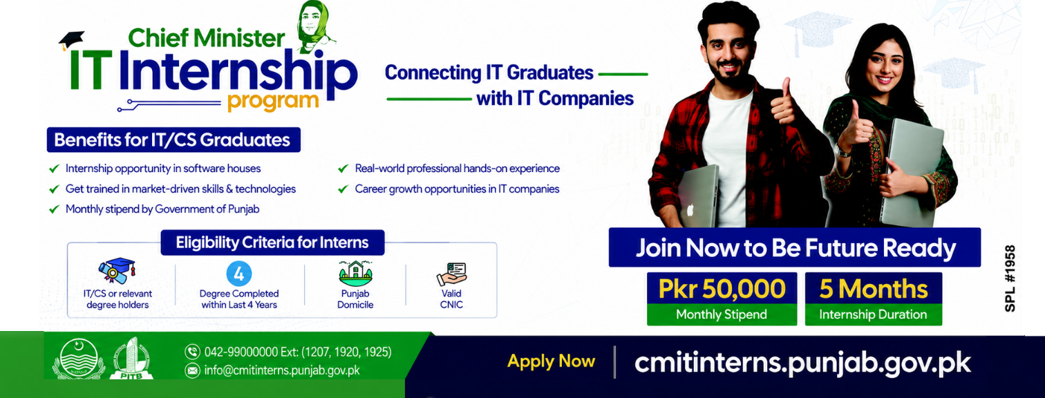 Govt Pait InternShip Program ...